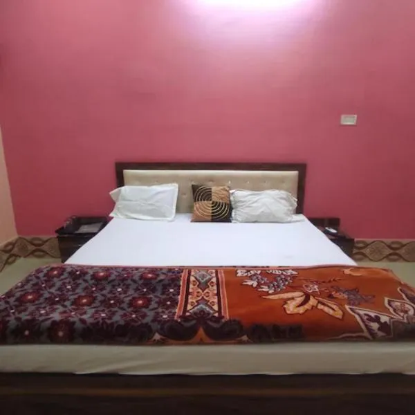 Goroomgo Hotel Sahu Inn , Ayodhya，位于Ayodhya的酒店