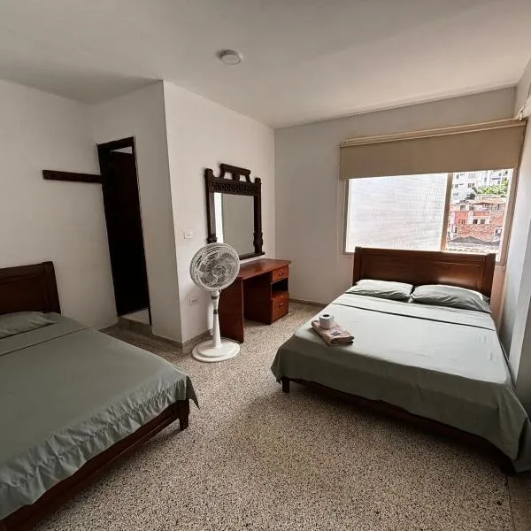 Hotel el Recuerdo，位于Ocaña的酒店