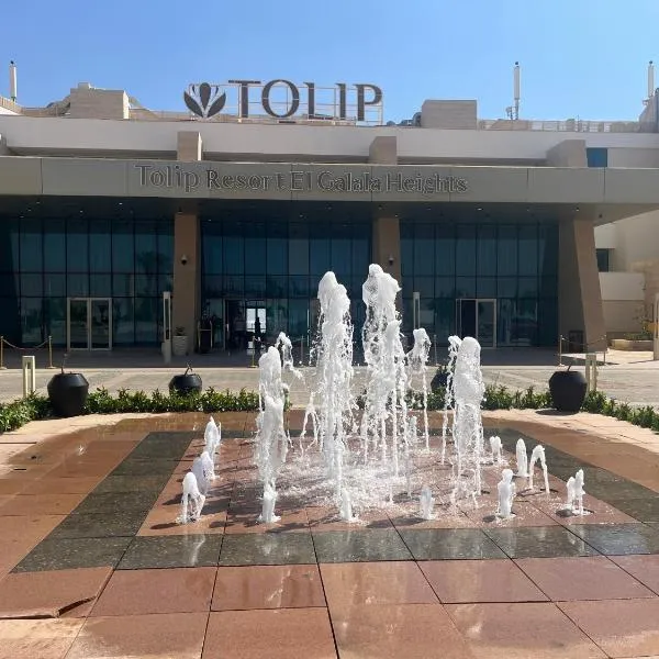 Tolip Resort El Galala Heights，位于艾因苏赫纳的酒店
