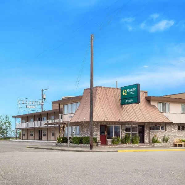 Quality Inn Port Angeles - near Olympic National Park，位于安吉利斯港的酒店