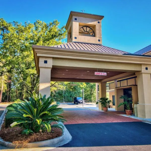 Clarion Inn & Suites Aiken South，位于艾肯的酒店