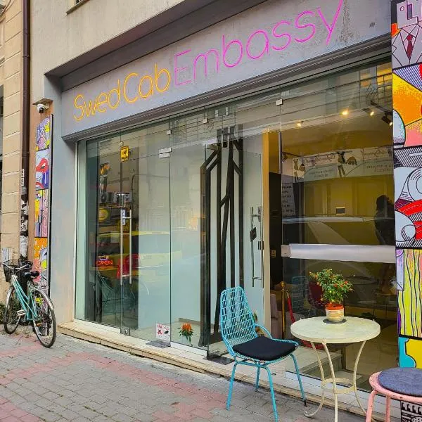 Swed Cab Embassy HoStel，位于瓦尔纳的酒店