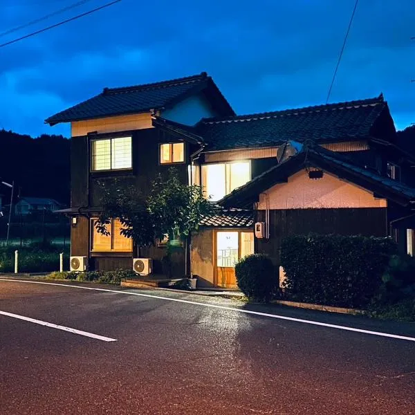 Guest House Kurukuru ゲストハウスくるくる，位于鸟取市的酒店