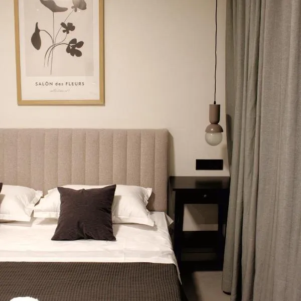 PaMar Downtown Apartments，位于斯普利特的酒店