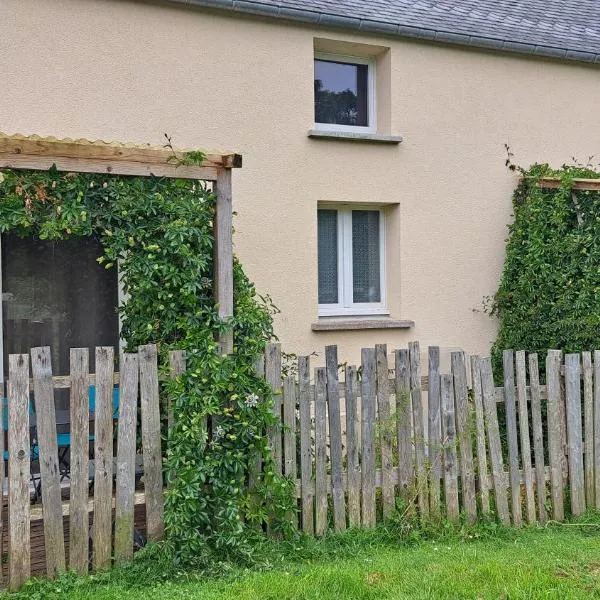 La Bergerie du Mesnil，位于Livry的酒店