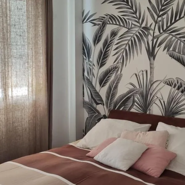 SWEETY HOME - proche PARIS - Parking PRIVE，位于蒙特勒伊的酒店