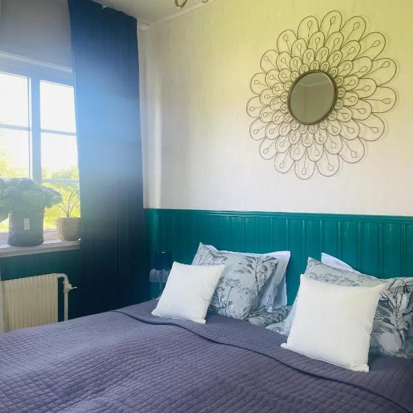 Bubo mysigt litet hus i Noret，位于莫拉的酒店