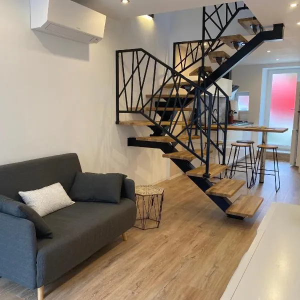 Maison cosy，位于Mauzé-sur-le-Mignon的酒店