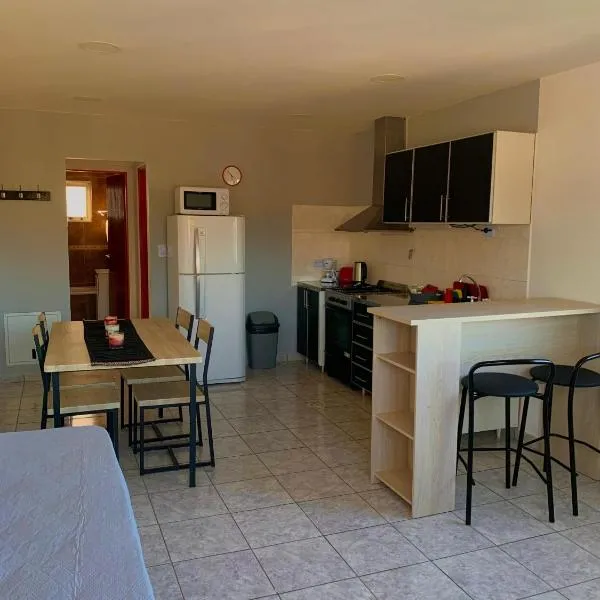 Departamentos La Loica，位于乌斯怀亚的酒店