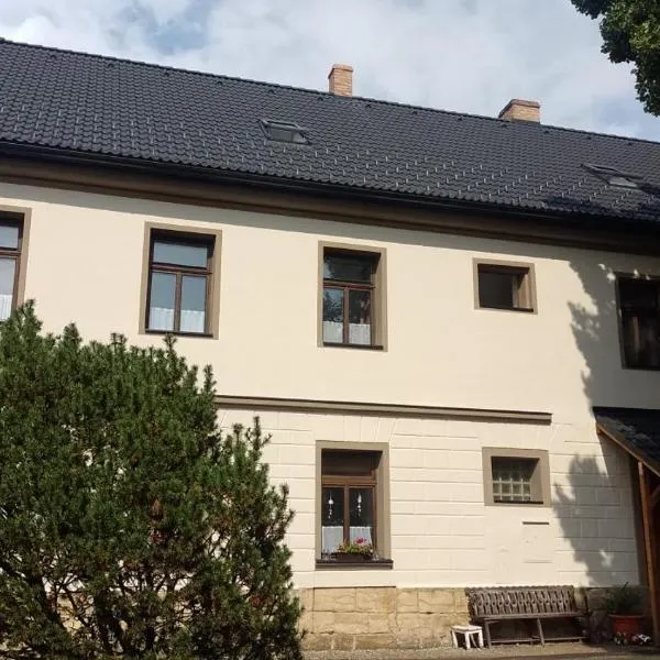 Ubytování Ždírec - Apartmán 1，位于Ždírec的酒店