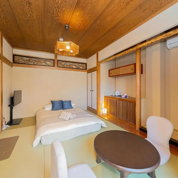 RELAX Condo Namba Daikokucho，位于大阪的酒店