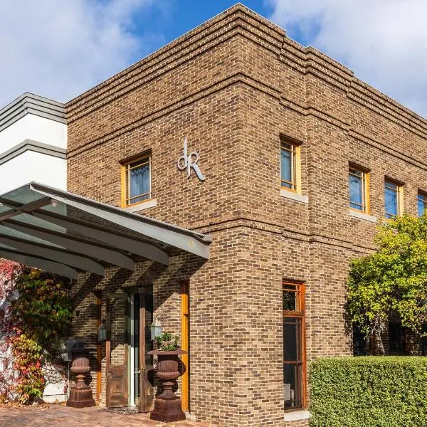de Russie Boutique Hotel，位于奥兰治的酒店