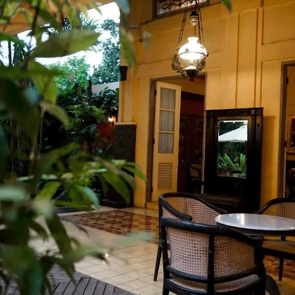 卡由阿鲁姆度假村，位于沙拉迪加的酒店