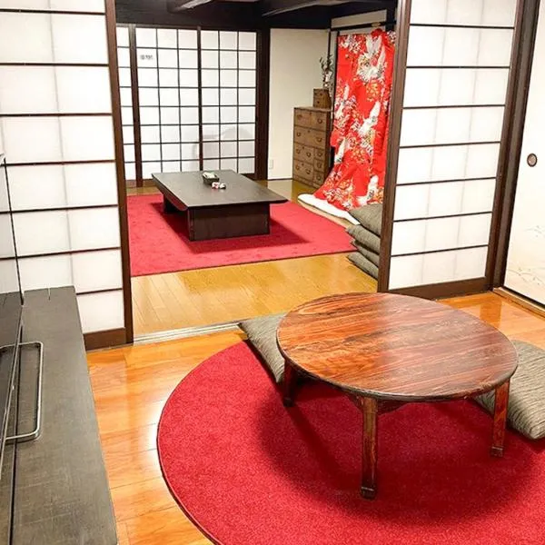 Tanabe no Yado Ataigawa - Vacation STAY 10883v，位于田边市的酒店