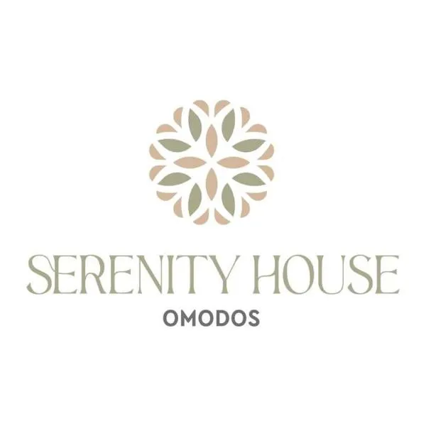 Omodos Serenity House，位于Phini的酒店