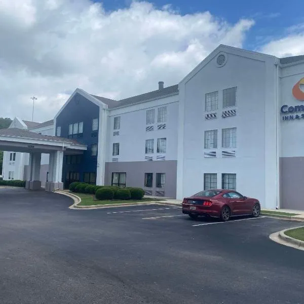 Comfort Inn & Suites Trussville I-59 Exit 141，位于Moody的酒店