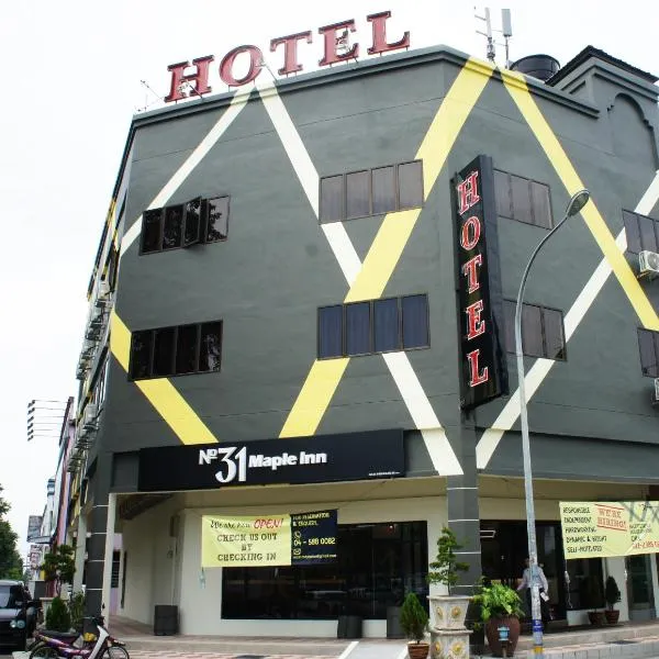 31号枫叶酒店，位于双溪峇甲的酒店