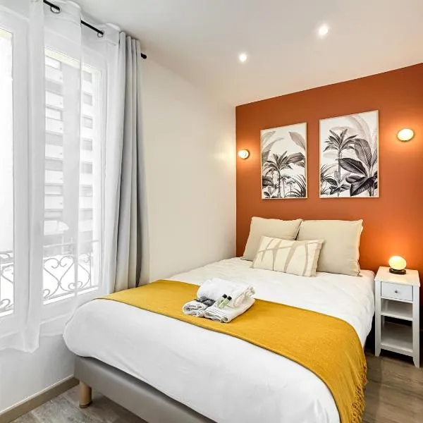 Villa Des Bégonias - PSG，位于Le Pré-Saint-Gervais的酒店