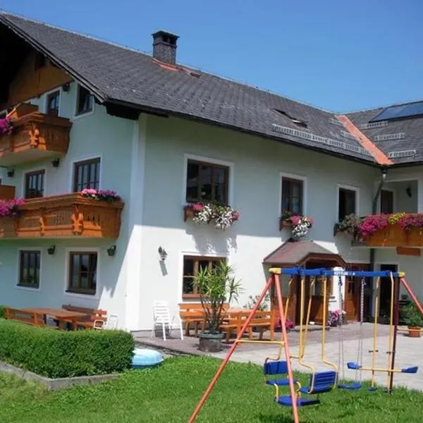 Ferienhof Oberer Riesner，位于迪弗格拉根的酒店