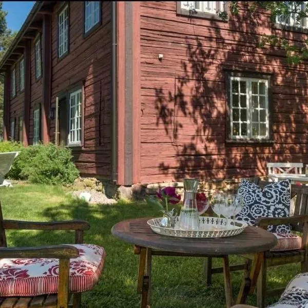 Drengestua，位于Skårå的酒店