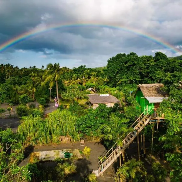 Tanna Volcano View Tree House，位于Lankourou的酒店