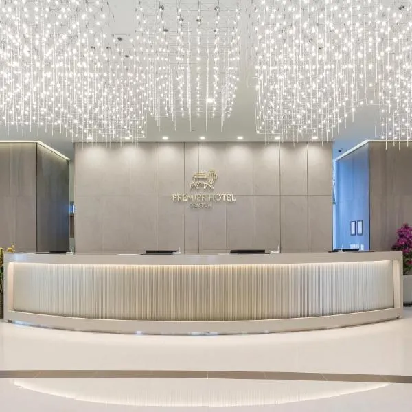 Centum Premier Hotel,位于釜山的酒店