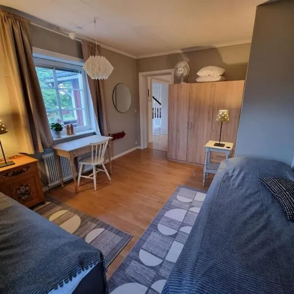 Erikssons Backe，位于达拉弗卢达的酒店