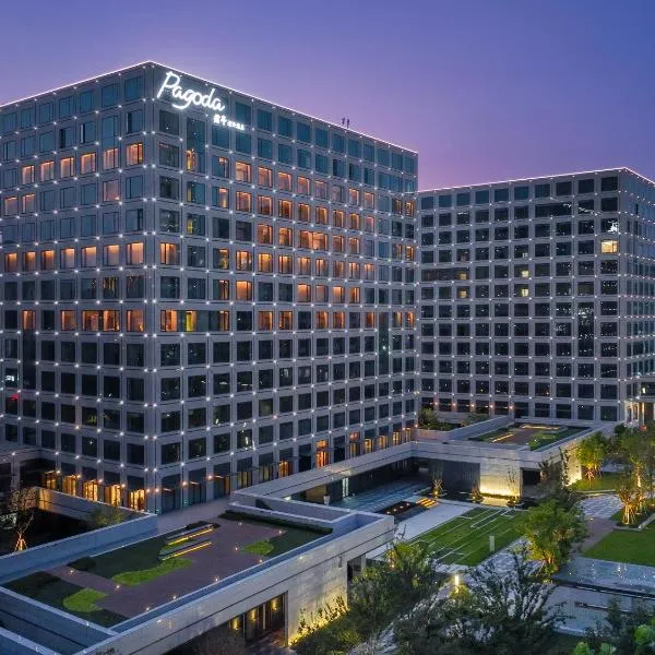 杭州紫金港Pagoda君亭设计酒店，位于杭州的酒店