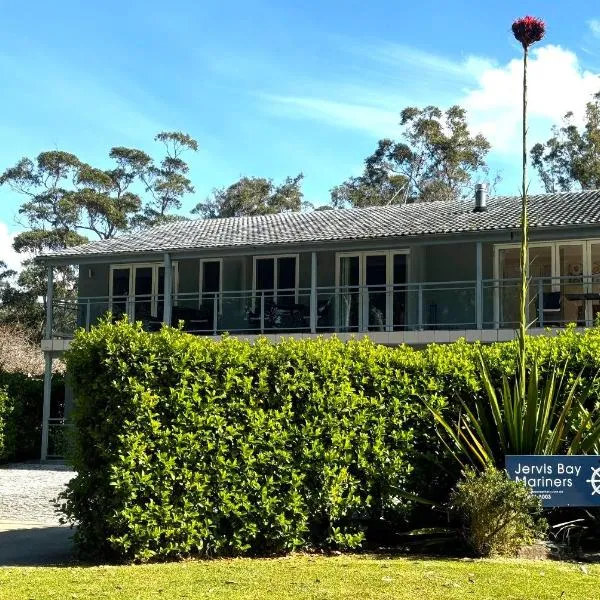 Jervis Bay Mariners，位于赫斯基森的酒店