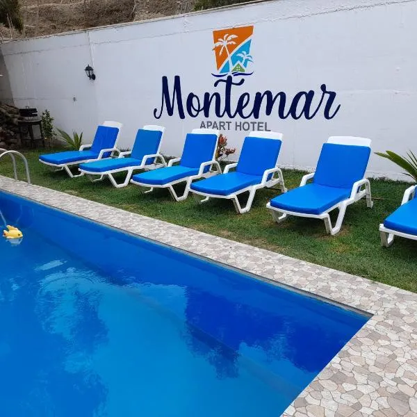 Montemar Apart Hotel - Playa Huanchaco，位于万查科的酒店