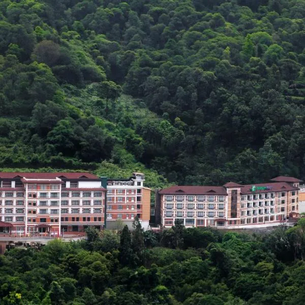 Holiday Inn Resort Kathmandu Budhanilkantha by IHG，位于加德满都的酒店
