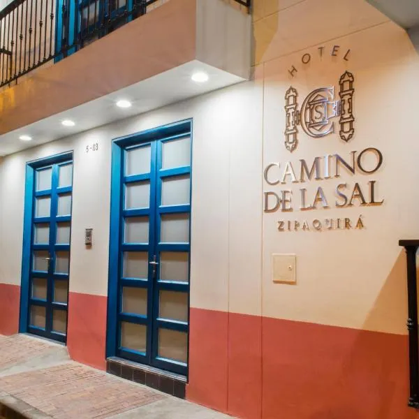 卡米诺拉萨尔酒店，位于La Verbena的酒店