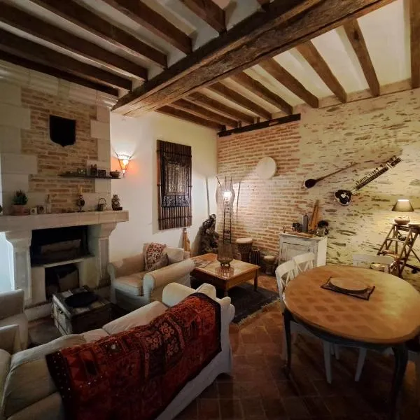 Logement atypique，位于Les Hauts-Saint-Jean的酒店