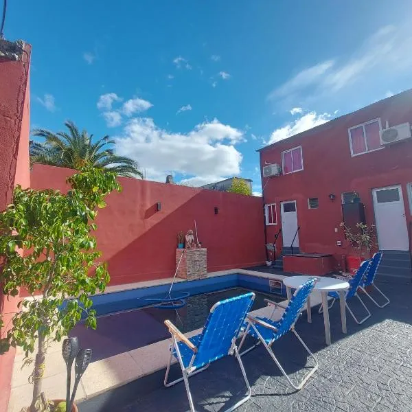 HOSPEDAJE DODERA，位于瓜莱瓜伊丘的酒店