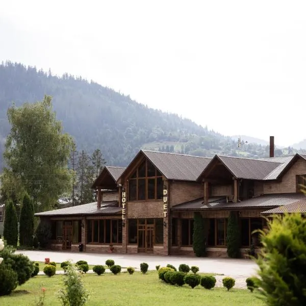 Hotel Duet，位于Maydan的酒店