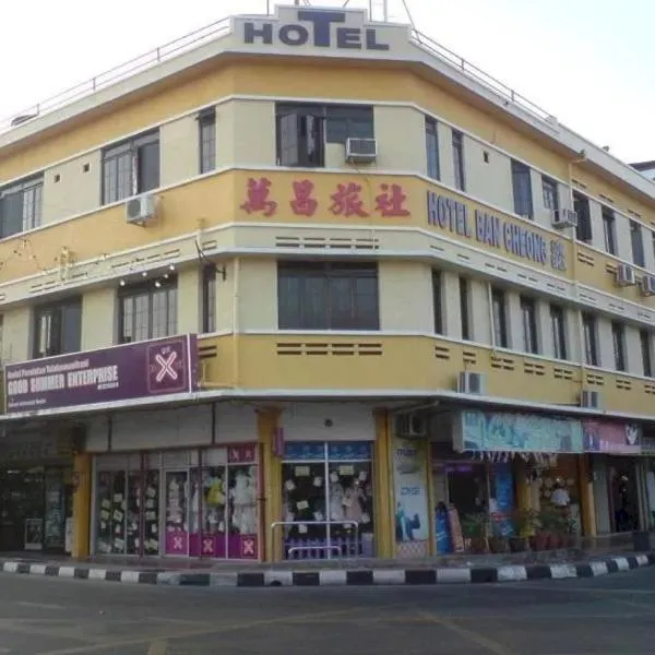 OYO 91029 Hotel Ban Cheong，位于Kampung Mata Ayer的酒店