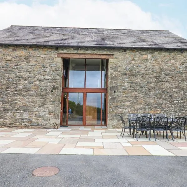 Riddings Barn，位于Low Borrowbridge的酒店