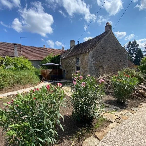 La maison Colombe，位于Molinot的酒店