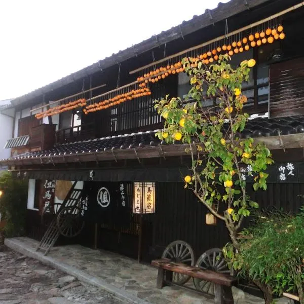 但马屋酒店，位于恵那市的酒店