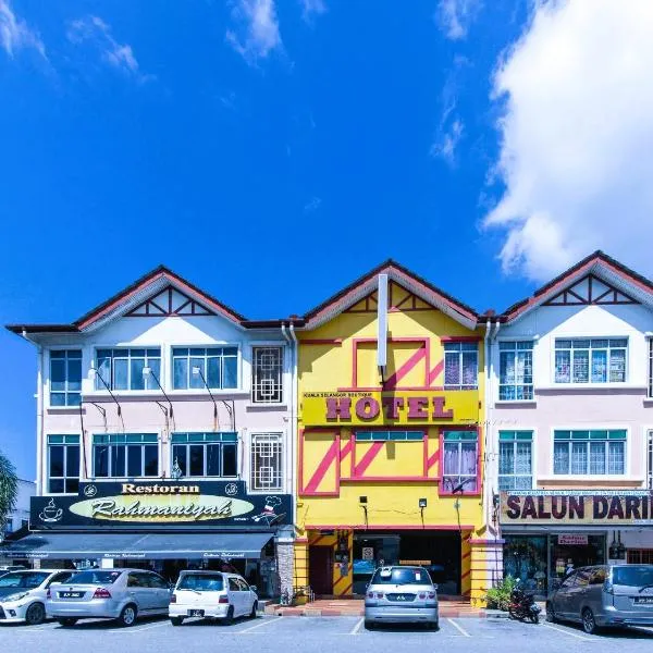 Kuala Selangor Hotel，位于瓜拉雪兰戈的酒店