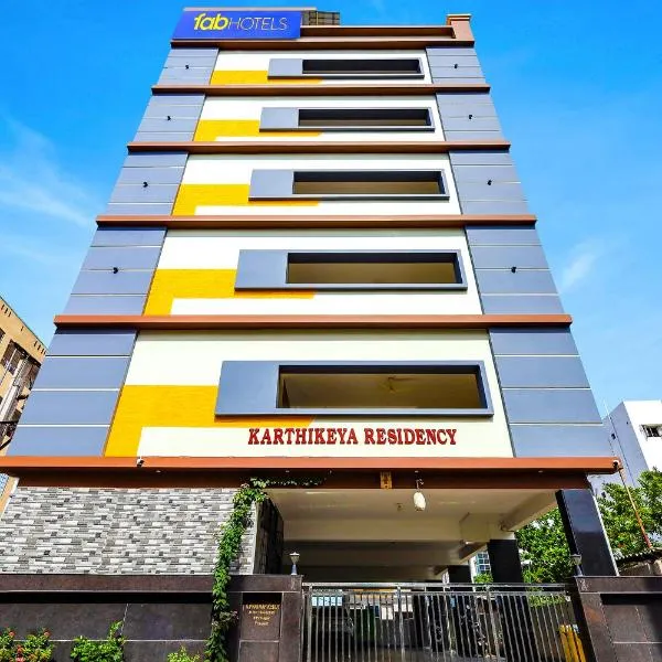 FabHotel Karthikeya Residency - Tirupati Bus Stand - 900m，位于Narasingāpuram的酒店