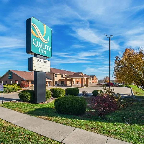 Quality Inn Carbondale University area，位于Makanda的酒店