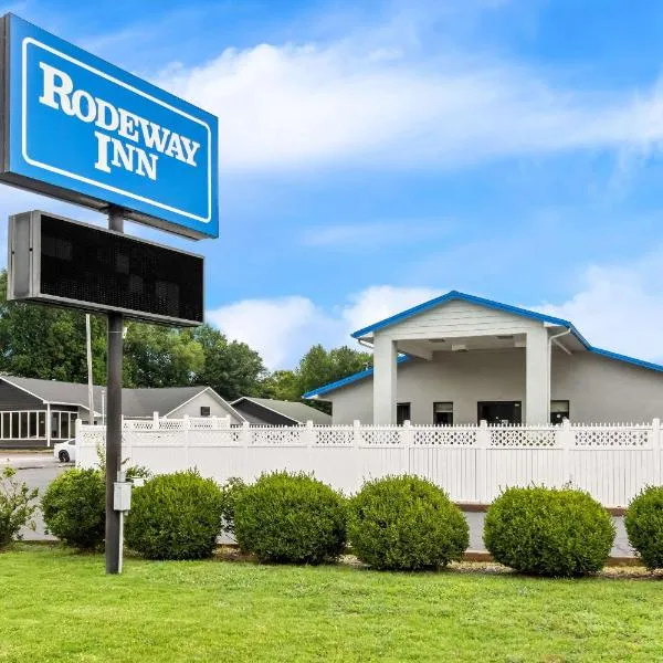 Rodeway Inn，位于莱辛顿的酒店
