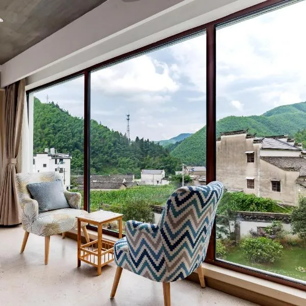 问安民宿（黄山风景区店），位于黄山风景区的酒店