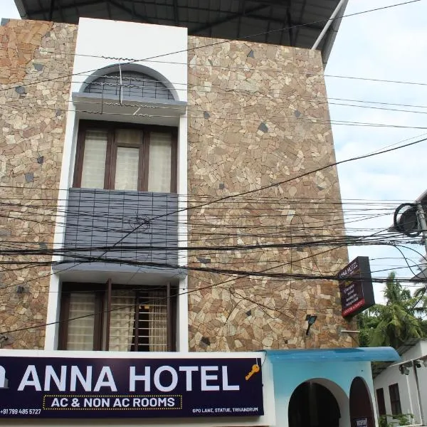 Anna Hotel，位于特里凡得琅的酒店