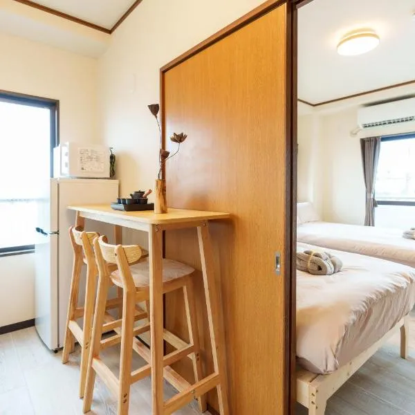 静心宿Tranquil Retreat 4F晴空塔直达东京河景民宿，位于东京的酒店