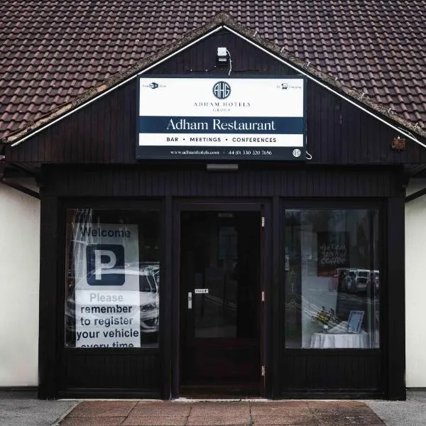 Primelodge Rotherham，位于赫拉比的酒店