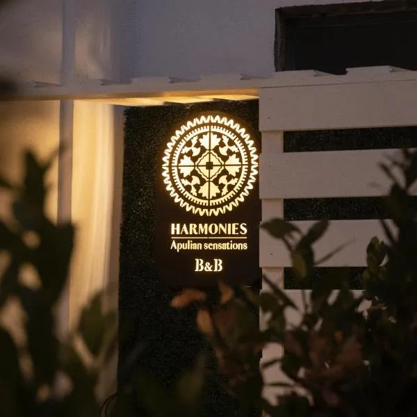 Harmonies BnB，位于巴里的酒店