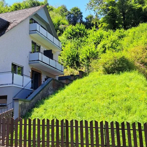 Mühlentaler Ferienwohnungen，位于拜尔施泰因的酒店