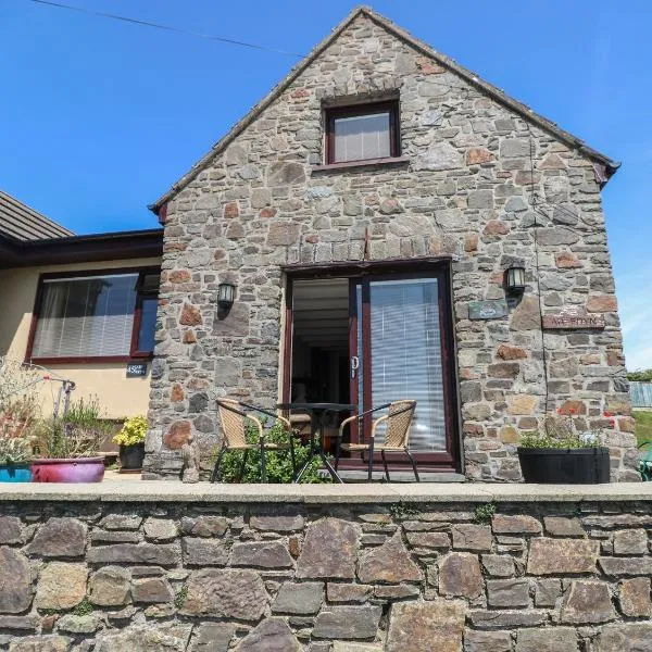 Carreg Ddu，位于哈佛威斯特的酒店